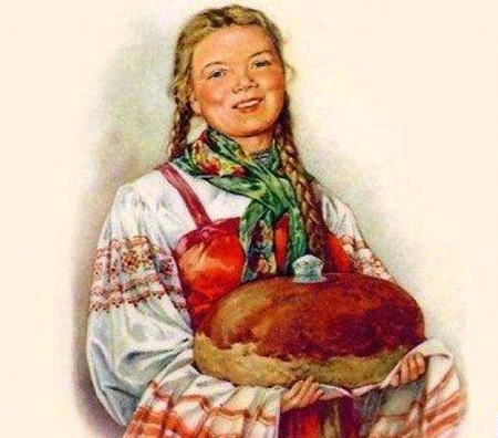 Дар гостеприимства