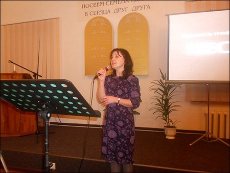"Приди к Иисусу и скажи"